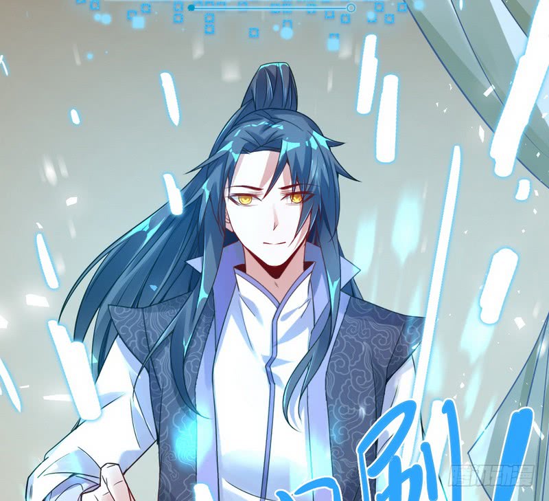 I’m An Evil God Chapter 2